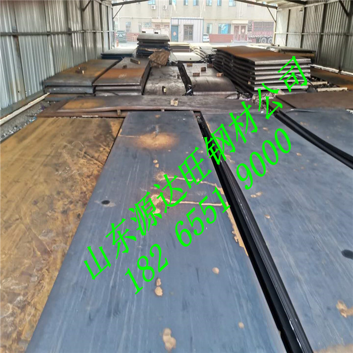 如何通過激光切割識(shí)別Q235NH耐候板的切割質(zhì)量