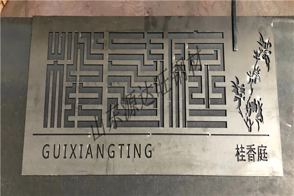 加工定制09CuPCrNi-A耐候板用戶(hù)訂貨須知